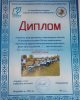 В ЗДОРОВОМ ТЕЛЕ – ЗДОРОВЫЙ ДУХ!