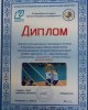 В ЗДОРОВОМ ТЕЛЕ – ЗДОРОВЫЙ ДУХ!