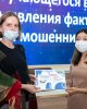 Интеллектуальная игра на антикоррупционную тематику для сотрудников подразделений