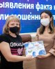 Интеллектуальная игра на антикоррупционную тематику для сотрудников подразделений