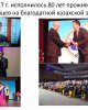 Студенты Kozybayev University познакомились с культурой и историей корейского народа