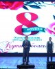 "Өнер" орталығы 1