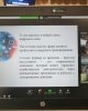 SMART Farming-аграрлық білім беруді цифрлық трансформациялау