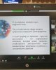 SMART Farming –цифровая трансформация аграрного образования