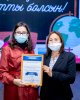 День учителя в Kozybayev University отметили праздничным концертом
