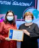 День учителя в Kozybayev University отметили праздничным концертом