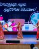 День учителя в Kozybayev University отметили праздничным концертом