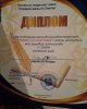 Конкурс акынов Диас Аяған