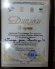 Конкурс акынов Диас Аяған