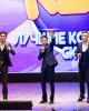 КВН. Сезон открыт.