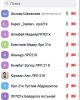 Встреча с директором КГУ «Лесное хозяйство Кызылжарское»
