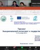 Тренинги для НЦПК «Өрлеу»