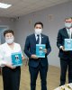 Қозыбаев оқулары – 2021