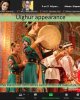 «Халықтану» интерактивті білім беру лекториясы аясында «Ұйғырлар» дәрісі