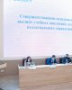 Назарбаев Университетімен тәжірибе алмасу жалғасып жатыр