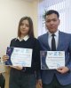Тәуелсіздіктің 30 жылдығына арналған марапаттар