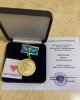 Старший преподаватель кафедры