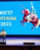 Ертөстік Планбек- победитель конкурса «Жігіт сұлтаны - 2022»