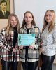 Квест биологов