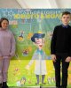Квест биологов