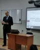 Первый научно-практический семинар учебного года
