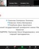 для новостей