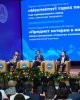 Асхат Аймагамбетов: Важные начинания Козыбаев университета будем поддерживать