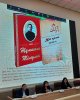«Актуальные вопросы Отечественной исторической науки в содержании школьной программы по истории». 