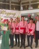 Наурыз