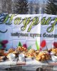 Празднование Наурыз!