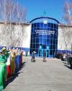 Празднование Наурыз!