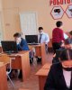 Проф работа