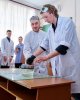 Знакомство с наукой 
