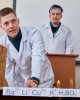Знакомство с наукой 