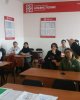 для новостей