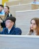 Start-up үшін  80 000 теңге