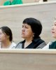 Магжановские чтения -2022