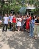 International Summer School