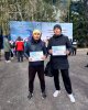 ПРАЗДНИК СПОРТА