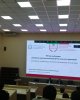 «Устойчивое сельское хозяйство и передача знаний в условиях цифровой трансформации»