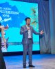 Бірліктің байрағы желбіреген күн