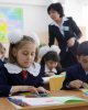 ПРОФЕССИОНАЛЬНЫЙ СТАНДАРТ “ПЕДАГОГ”  НА СТАДИИ ОБСУЖДЕНИЯ