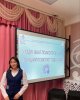 конкурс