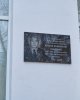 100-летие Канаша Шакенова