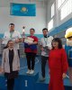 чемпионы