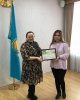 для новостей