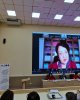 International Scientific and Practical Conference «Modern Pedagogical Education: Integration of Science and Practice»