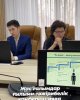 наука 2023
