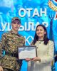 «Защитник Отечества» - звучит гордо!