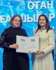 «Защитник Отечества» - звучит гордо!